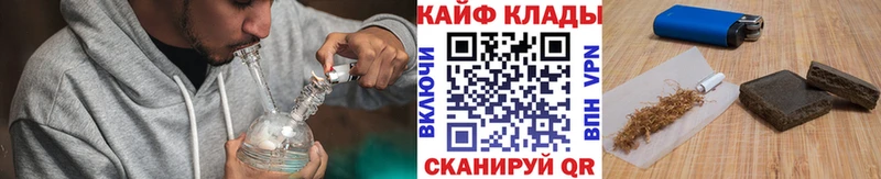 Купить наркотики цена Сим СОЛЬ Меф Галлюциногенные грибы МАРИХУАНА Гашиш АМФЕТАМИН