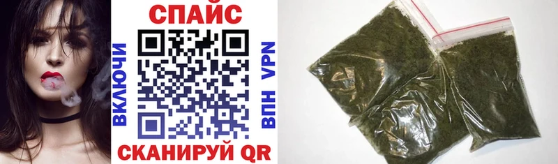 hydra как войти  Сим  нарко площадка телеграм  БУТИРАТ Butirat 