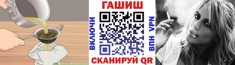 Canna-Cookies марихуана где купить Сим