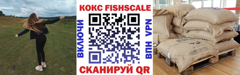 COCAIN 99%  Сим 