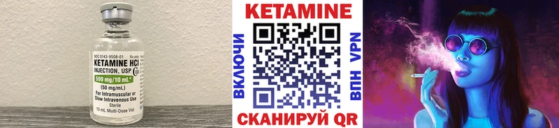 дарк нет Telegram  Сим  Кетамин VHQ  наркошоп 