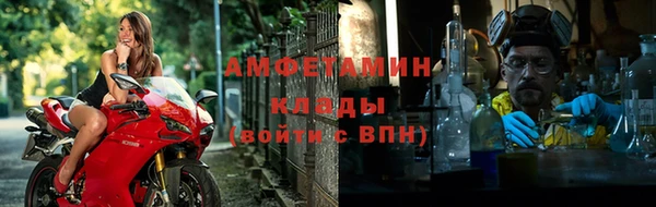 альфа пвп Новокубанск
