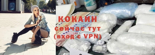 альфа пвп Новокубанск