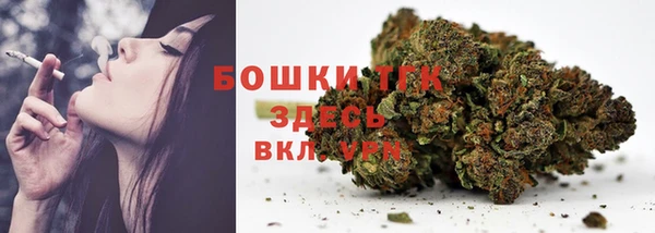 альфа пвп Новокубанск