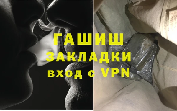 альфа пвп Новокубанск
