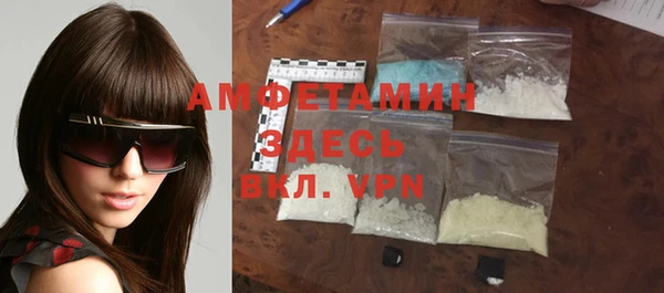 альфа пвп Новокубанск