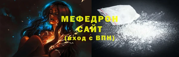 альфа пвп Новокубанск