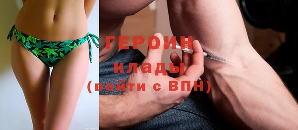альфа пвп Новокубанск