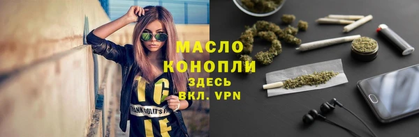 альфа пвп Новокубанск