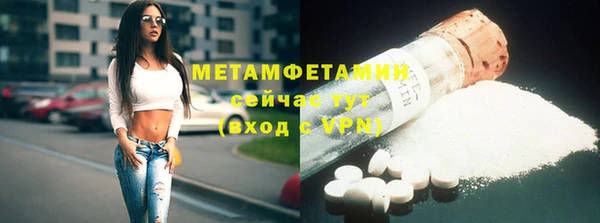 гашик Новодвинск
