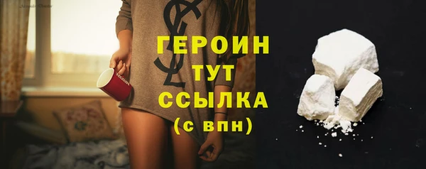 альфа пвп Новокубанск