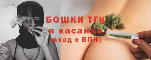 альфа пвп Новокубанск