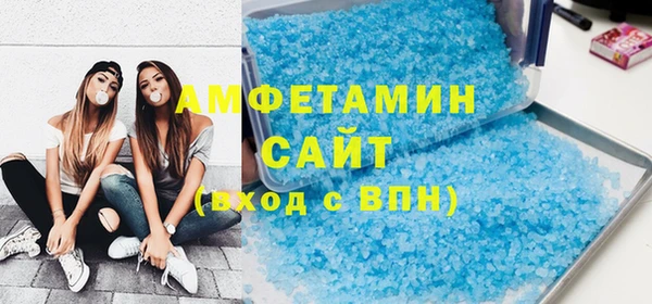 альфа пвп Новокубанск