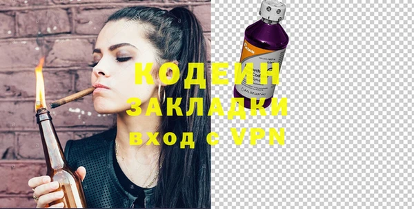 альфа пвп Новокубанск