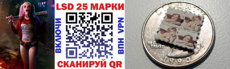 Марки N-bome 1,8мг  цены наркотик  Сим 