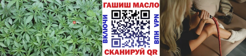 ТГК вейп  Сим 