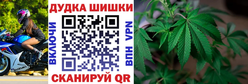Бошки Шишки LSD WEED  Сим 